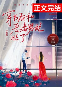 �����Ͷ�����HE��