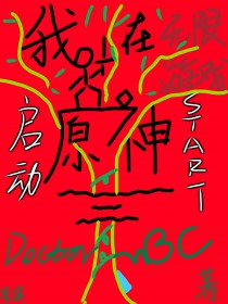 [ԭ��ͬ��] ����������Ϸ����ԭ��