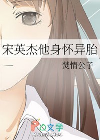 ��Ӣ����������̥