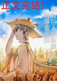 �������ĺ��Ϊ����������