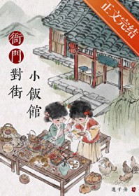 ���ŶԽ�С����