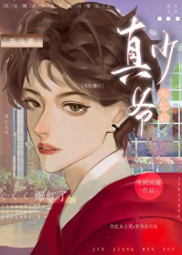 ����������үʧ���[����Ȧ]