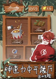 �������п�����[��Ӣ��]