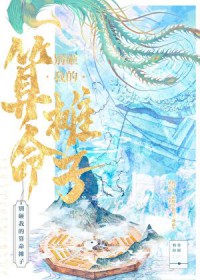 �����ҵ�����̯��