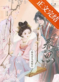 ������ͷ�ɻ��