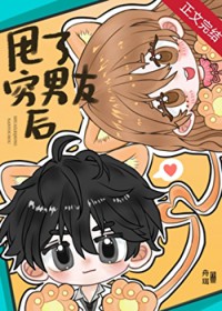 ˦�������Ѻ�