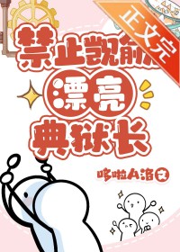 ��ֹ����Ư��������[����]