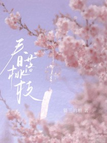 ������֦